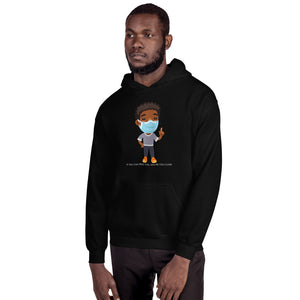 "You're Too Close" Hoodie M